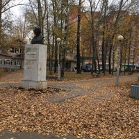 Photo taken at Гоголевский Парк by Ümran A. on 10/18/2016