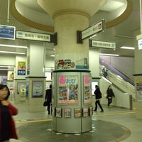 Photo taken at JR Sannomiya Station by strike on 5/2/2013
