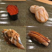 祇園 竹寿司 Sushi Restaurant In 京都市 祇園 竹寿司 Sushi Restaurant In 京都市