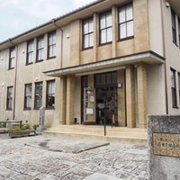 近江八幡市立資料館 Museu De Historia Em 近江八幡市