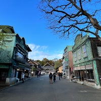 Photo taken at Edo-Tokyo Open Air Architectural Museum by Ryohei F. on 12/2/2023