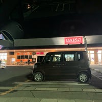 ザ ダイソー イオン観音寺ショッピングセンター店 観音寺市 香川県
