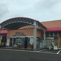 西村ジョイ 観音寺店 Furniture Home Store In 観音寺市 西村ジョイ 観音寺店 Furniture Home Store In 観音寺市