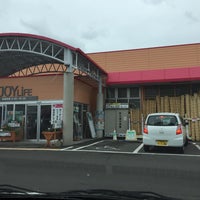 西村ジョイ 観音寺店 Mobiliario Utensilios Em 観音寺市