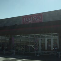 ザ ダイソー イオン観音寺ショッピングセンター店 観音寺市 香川県