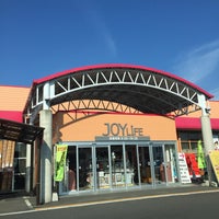 西村ジョイ 観音寺店 Mobiliario Utensilios Em 観音寺市