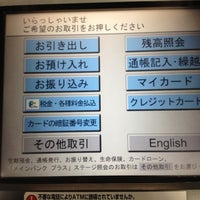 Photo taken at MUFG Bank by Machaaki O. on 12/7/2012