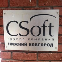 Photo taken at Csoft by Юля on 4/2/2013
