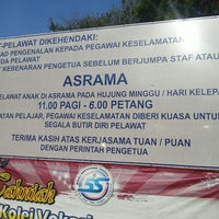 Kolej Vokasional Juasseh College Technology Building