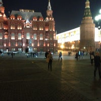 Photo taken at The Kremlin by Julia M. on 4/15/2013