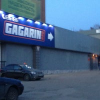 Photo taken at Gagarin Bar by Romka G. on 4/14/2013