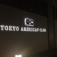 Photo taken at Tokyo American Club by Yuri ~. on 3/10/2017