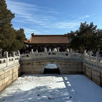 Photo taken at Summer Palace by Victor D. on 2/23/2024