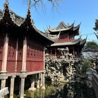 Photo taken at Yu Garden by Victor D. on 2/17/2024