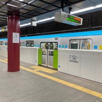 Photo taken at Miyagino-dori Station (T08) by bus! on 2/8/2023