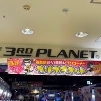 Photo taken at The 3rd Planet by bus! on 10/31/2022