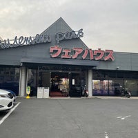 ウェアハウス 南流山店 Arcade In 流山市