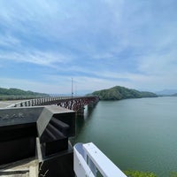 Photo taken at Kamafusa Dam by bus! on 6/11/2021