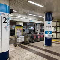 Photo taken at Waseda Station (T04) by bus! on 6/13/2023