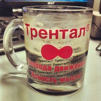 Tic tac toe game logo. картридж sakura tk310. Tk n 4. Boeing 777-200 red wings внутри. Tk n 4.