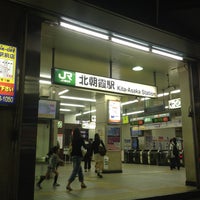 Photo taken at Kita-Asaka Station by Katsumi O. on 5/4/2013