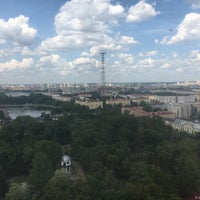 Photo taken at Gorky Park by Павел on 6/17/2017