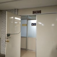 Photo taken at Edificio Q, Anexo de Ingeniería by yarely a. on 4/11/2018