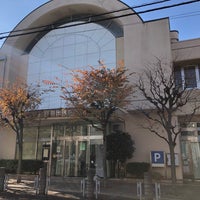 大田区 馬込特別出張所 大森 東京 東京都