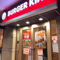 Photo taken at Burger King by 抹茶 on 1/25/2020