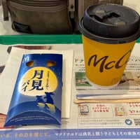 Photo taken at McDonald&amp;#39;s by 抹茶 on 9/26/2023