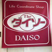 東急ストア Grocery Store In 大田区