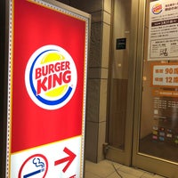 Photo taken at Burger King by 抹茶 on 3/22/2020