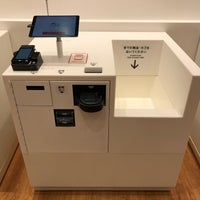 ユニクロ 明石市の衣料品店
