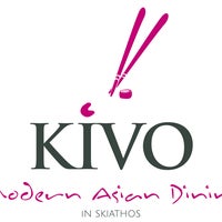 2/16/2014 tarihinde Kivo Restaurantsziyaretçi tarafından Kivo Restaurants'de çekilen fotoğraf