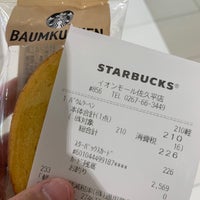 Photo taken at Starbucks by しろミニッツ on 5/14/2022