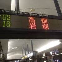 Photo taken at Sakae Station by しろミニッツ on 10/11/2015