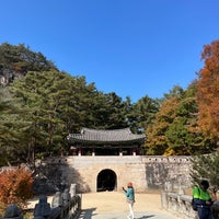 Photo taken at 문경새재 제2관문 (조곡관) by InHee L. on 10/22/2022