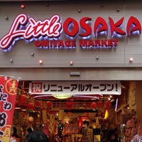 ぐりこや 道頓堀 大阪市 大阪府