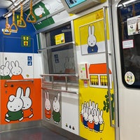 Photo taken at Oedo Line Shinjuku Station (E27) by Yoshi K. on 6/24/2023