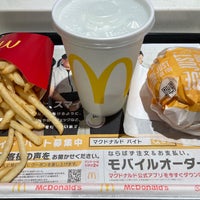 Photo taken at McDonald&amp;#39;s by Yoshi K. on 11/27/2020