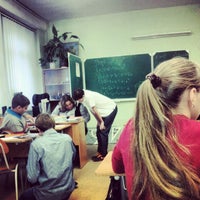 Photo taken at Гимназия №16 by Полина А. on 9/18/2012