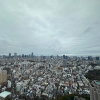 Photo taken at Yebisu Garden Place Tower by Matt on 3/6/2024