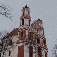 Foto scattata a Šv. Jokūbo ir Pilypo bažnyčia | Church of St Philip and St James da Nadia S. il 1/23/2020