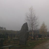 Photo taken at Новое Муринское кладбище by Евгений С. on 10/17/2012