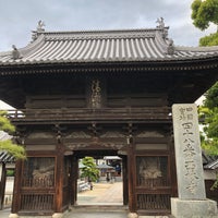 Photo taken at 西林寺 by Take_Riding on 5/5/2023