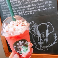 Photo taken at Starbucks by Yasunobu M. on 6/21/2020