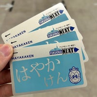 Photo taken at Meinohama Station by Matsumomushi on 7/24/2023