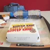 Photo taken at Burger King by Alexandra S. on 6/13/2016