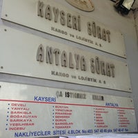 kayseri surat a s antalya surat a s surat kargo a s seyitnizam nakliyeciler sitesi 4 blok no 403 zeytinburnu