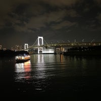 Photo taken at 東京水辺ライン 越中島発着場 by Yoshito S. on 10/12/2023